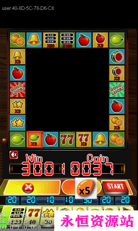 网络版水果机服务端源码+客户端源码+数据库+后台整套