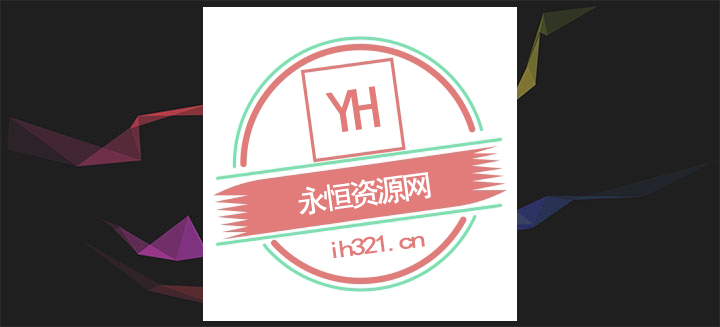 html5 canvas全屏彩带飘动背景动画特效