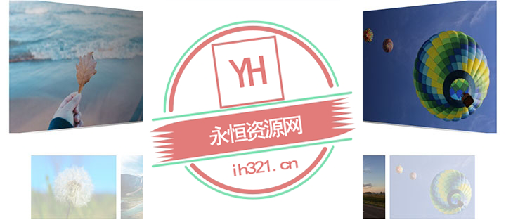 swiper图片画廊切换展示特效