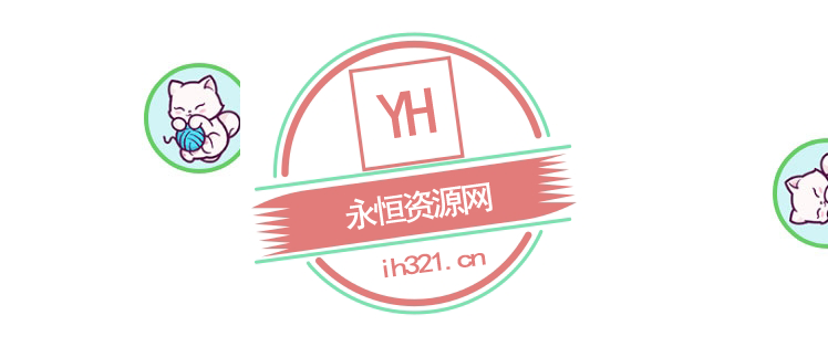 js仿360桌面悬浮球拖拽到边缘自动贴边特效