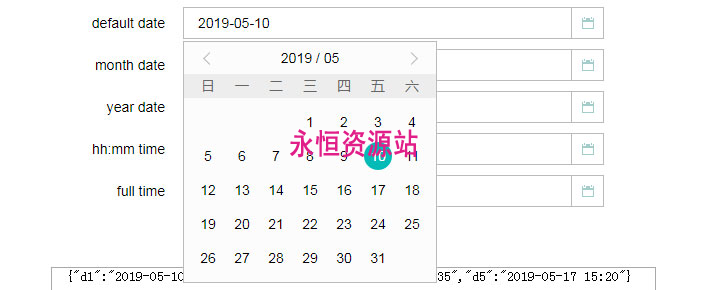 jQuery基于vue.js下拉框菜单选择和日期时间选择代码