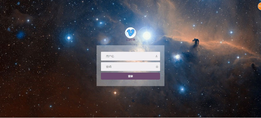 云赏V7.0微信视频打赏系统源码