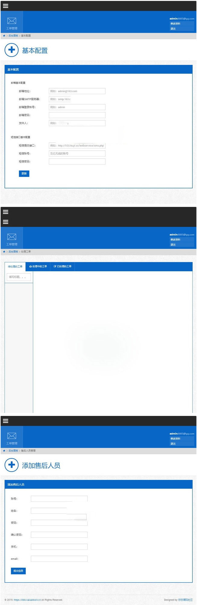 Thinkphp内核工单系统源码商业开源版 多用户+多客服++邮件通知