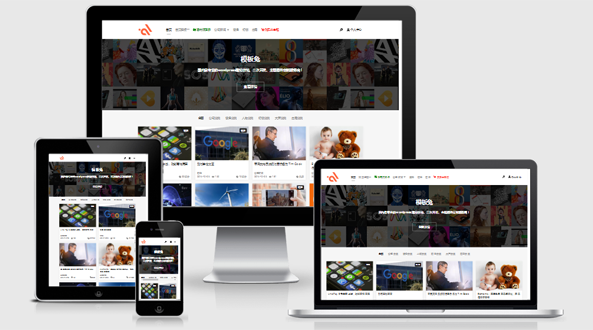价值499元的WordPress Modown主题 收费资源下载/收费内容查看 [更新至v4.3]
