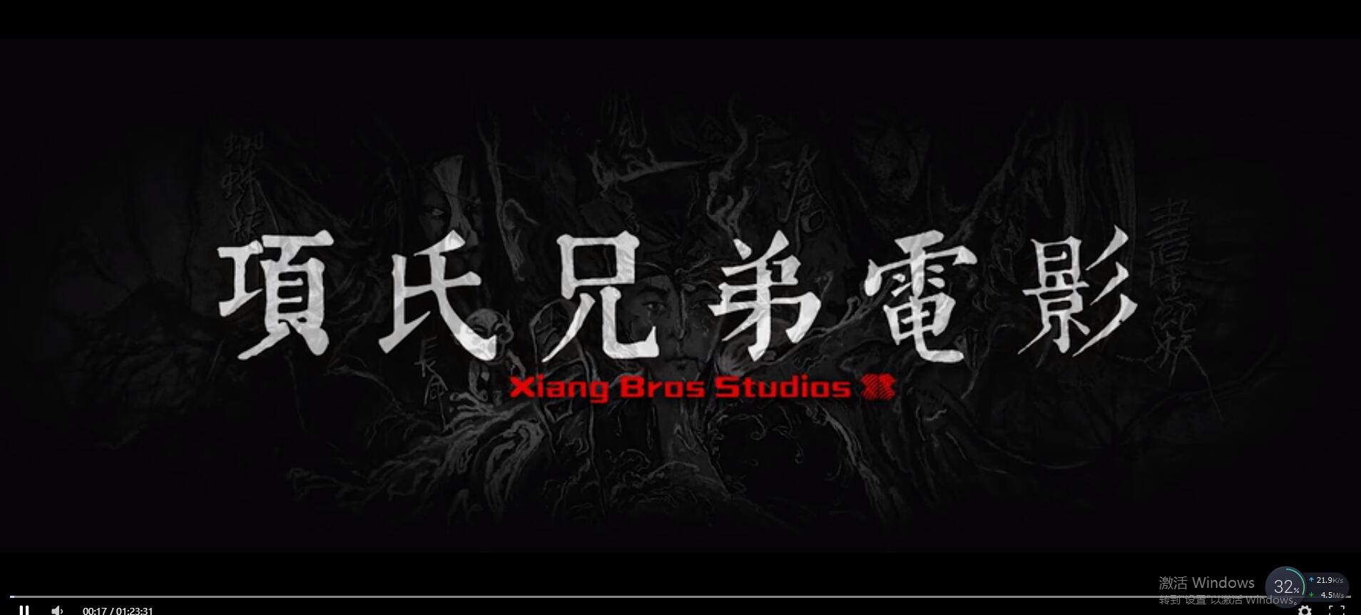 爱叶解析接口php网站源码