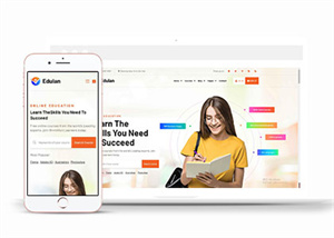 分数提升网络教育平台网站模板