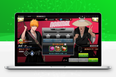 横版格斗手游【死神觉醒】最新整理Linux手工服务端+GM后台