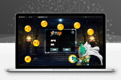 白日门传奇手游【龙珠战神】最新整理Win半手工服务端+GM后台