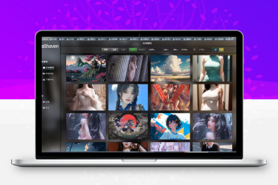 Wallhaven客户端分享 居多8K壁纸