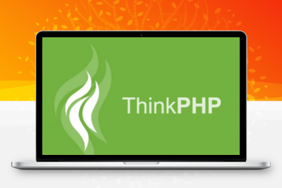 解决ThinkPHP5.1出现MISS缓存未命中问题