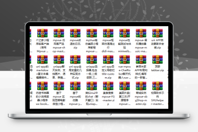 36个Uniapp项目源码/涵盖商城团购等