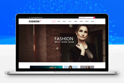 易优CMS响应式服装定制设计类网站模板/EyouCMS服装服饰类企业网站模板