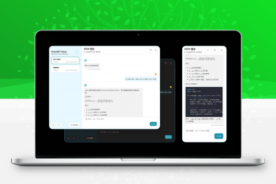 chatgpt的web版本网页源码