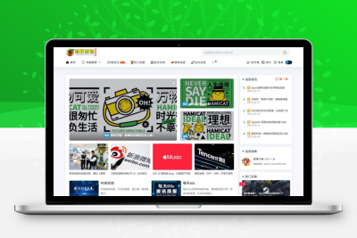 Spimes x5.0主题模板全开源源码 | Typecho主题模板