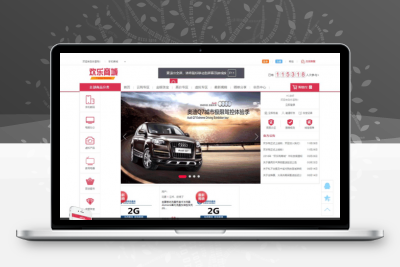 英文版商城源码/出海项目源码品云购商城源码