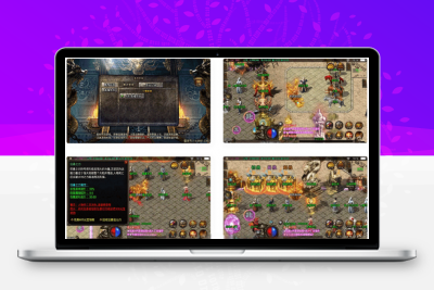 最新打包战神引擎传奇手游龙魂灭霸英雄合击版本 win服务端源码