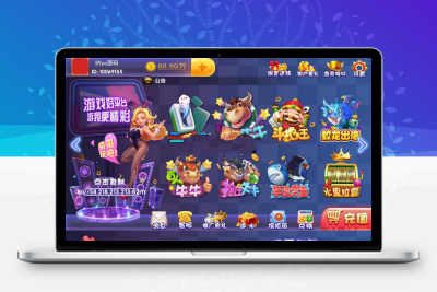 最新永利宝马动态ui棋牌组件下载+完整数据+完美运营版本+多捕鱼