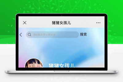价值800的抖音标签检测系统源码