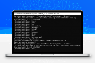 Genact 1.2.2 – 假装电脑很忙，毫无用处的程序员忙碌状态生成器