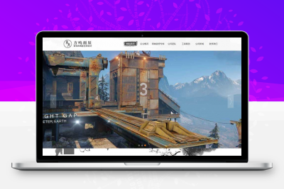 黑色水墨风的室内装饰工程公司网站html模板