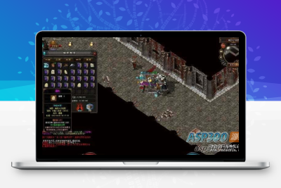 [端游] 【传奇】暗黑世界 6职业 有佣兵假人，耐玩成度媲美安安传奇