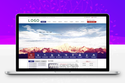 建筑工程检测鉴定公司网站html模板