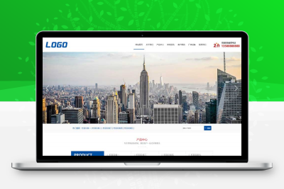 响应式蓝色养殖设备网站pbootcms模板 设备网站源码下载