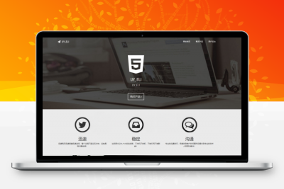 一款开源的云塔idc源码 可搭建自己服务器私有IDC