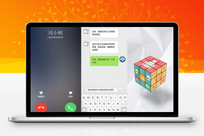 H5创意交互式个人简历手机页面模板html源码