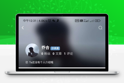 RuleApp1.4.0 文章社区客户端