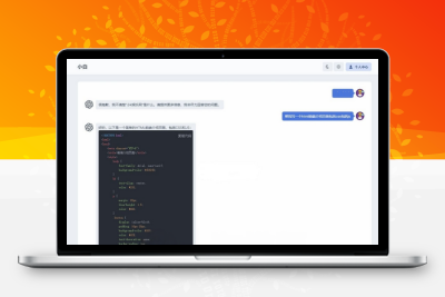 免授权不反弹ChatGPT商业版源码带支付功能+绘画+对话