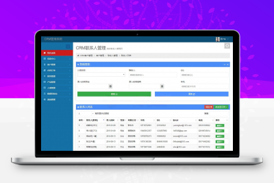 Thinkphp企业客户关系管理CRM系统源码