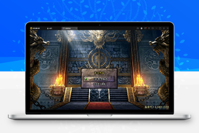 战神引擎传奇手游【苍穹元素单职业】最新整理Win半手工服务端+充值后台+安卓苹果双端