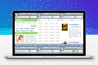 8684小说网手机免费小说网站触屏版自适应html5手机小说网站模板