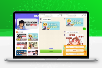 全新UI趣味心理测评微信小程序源码 自带流量主