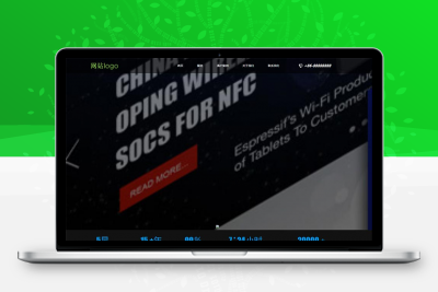 黑色大气的网络服务公司网站HTML模板