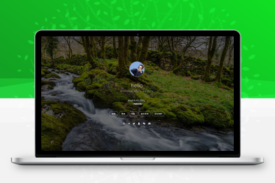 实用好看的个人主页官方首页html模板