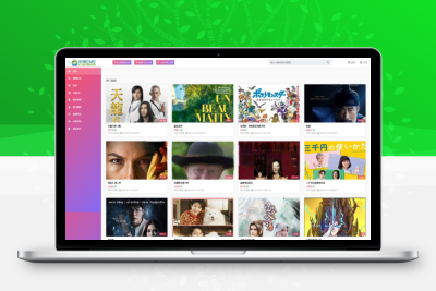 苹果cms10模版 新粉色视频站源码 仿某APP电影网模板