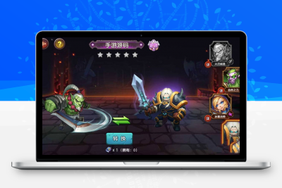 刀塔传奇2 典藏经典西方魔幻回合卡牌手游 win服务端源码