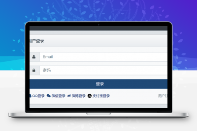 Xiuno BBS素颜聚合快捷登录插件