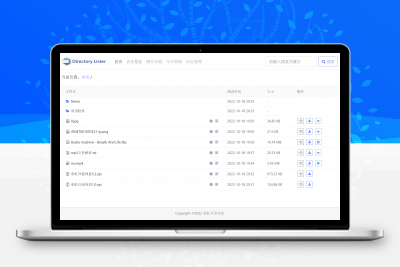 彩虹目录列表程序v1.2源码下载