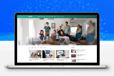 响应式博客资讯类网站pbootcms模板/IT运营知识网站源码下载