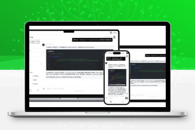 GPTLink 源码快速搭建 ChatGPT 商用站点