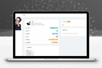 【亲测】爱学习刷网课平台系统源码