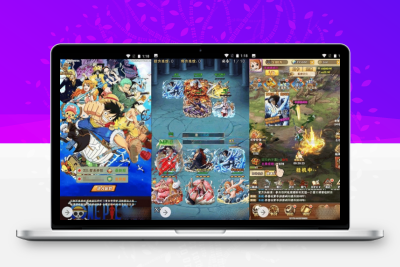 海贼王之草帽大冒险 三网H5动漫改编动漫卡牌手游 win服务端源码 完善GM后台工具