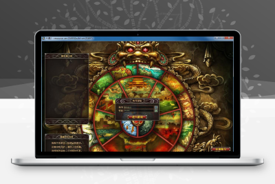 典藏神话端游【六道2】最新整理WIN系外网服务端+PC客户端+搭建教程