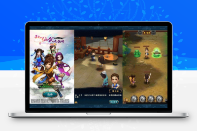 仙剑奇侠传 角色扮演怀旧回合卡牌手游 win服务端源码 视频架设教程 完善GM授权后台工具 安卓苹果IOS双端版本