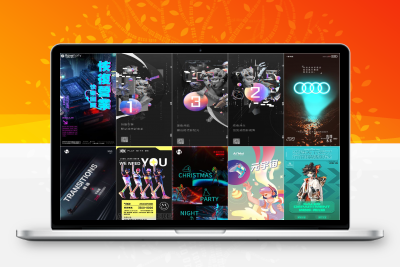 60款 竖屏赛博朋克海报PSD