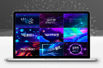 15款 创意时尚梦幻渐变唯美未来科技科幻几何背景纹理PSD设计素材模板