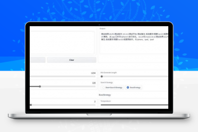 ChatGLM，爱莉希雅：一款基于 GPT 模型的智能聊天机器人商用版